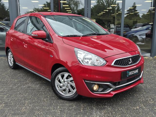 Mitsubishi SPACE STAR 1.2 Advance Navigatie | AndroidAuto/AppleCarplay | Afneembare trekhaak | Lage km.stand | Dealer onderhouden |