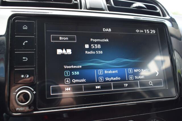 Mitsubishi SPACE STAR 1.2 Cool+ | Airco | DAB+ | Bluetooth | Tot 8 Jr. Mitsubishi-Garantie |