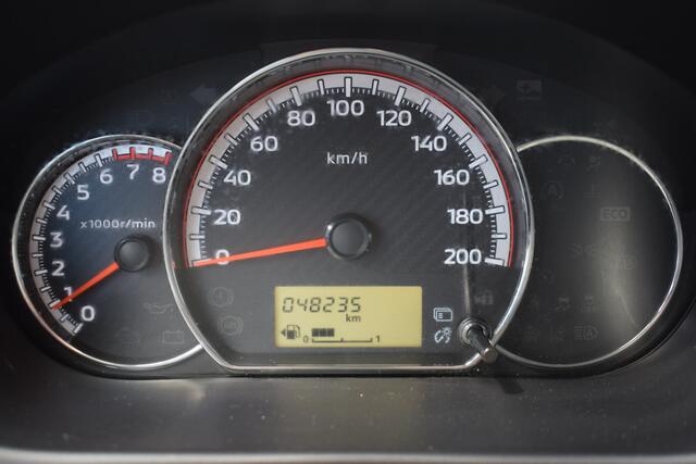 Mitsubishi SPACE STAR 1.2 Cool+ | Airco | DAB+ | Bluetooth | Tot 8 Jr. Mitsubishi-Garantie |