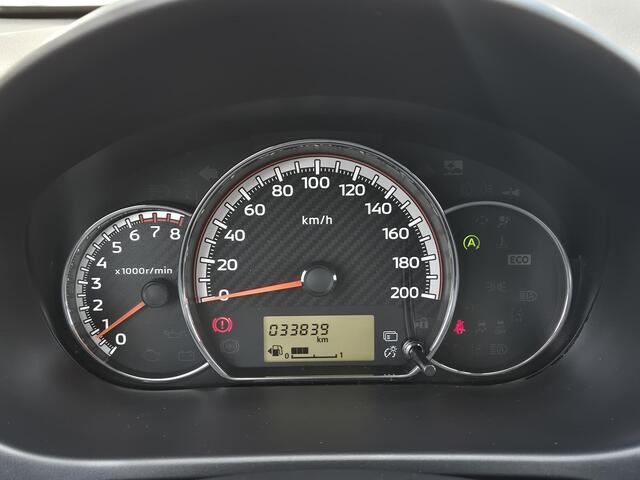 Mitsubishi SPACE STAR 1.2 Nova | Navigatie | AppleCarplay/AndroidAuto |