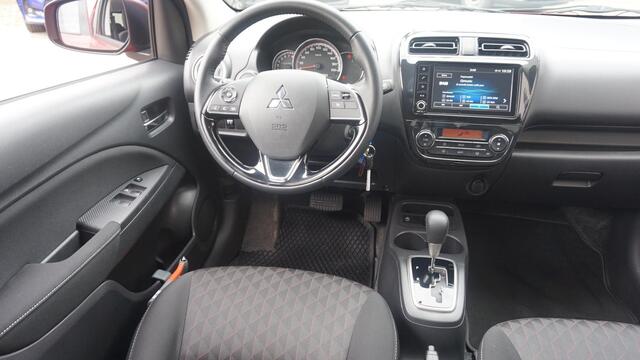 Mitsubishi SPACE STAR 1.2 Dynamic Automaat | Dealeronderhouden