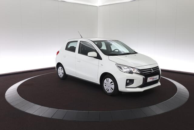 Mitsubishi SPACE STAR 1.2 Cool+