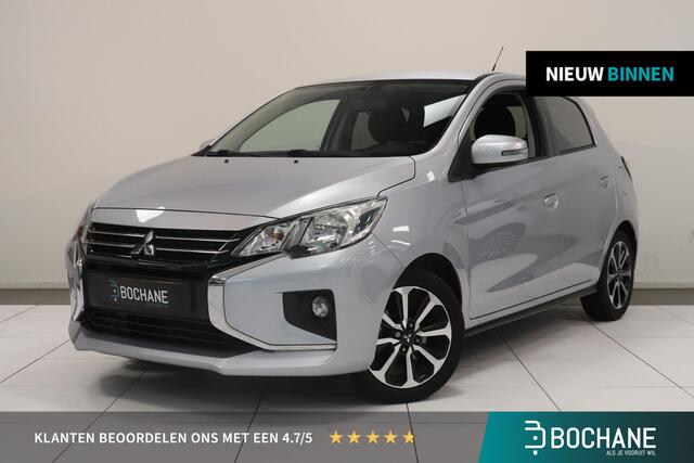 Mitsubishi SPACE STAR 1.2 Nova | Camera | Navigatie | Climate control | AppleCarplay AndroidAuto | Stoelverwarming |