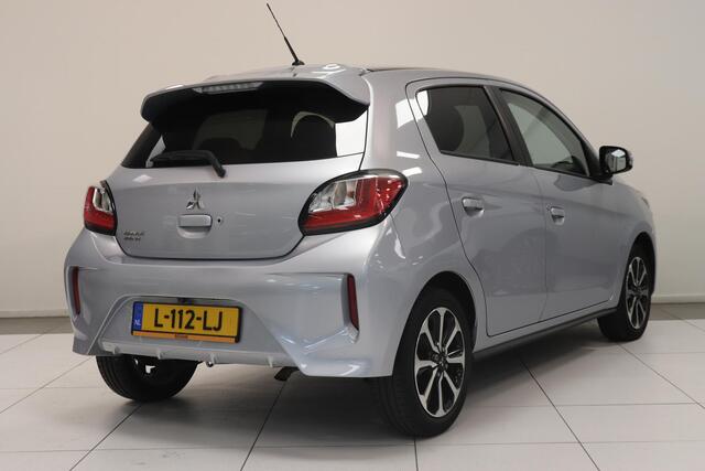 Mitsubishi SPACE STAR 1.2 Nova | Camera | Navigatie | Climate control | AppleCarplay AndroidAuto | Stoelverwarming |