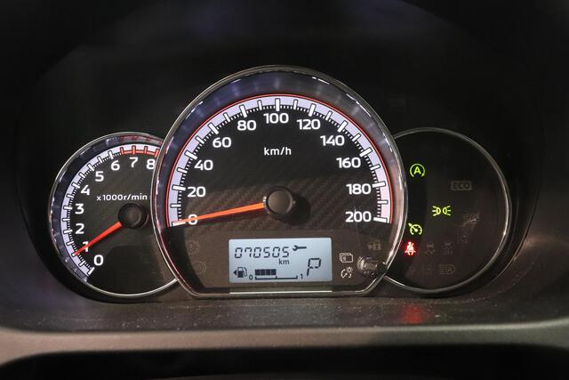 Mitsubishi SPACE STAR 1.2 Nova | Camera | Navigatie | Climate control | AppleCarplay AndroidAuto | Stoelverwarming |