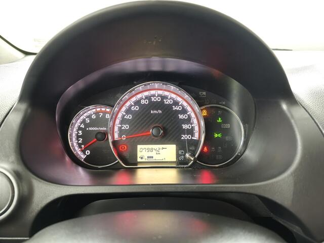 Mitsubishi SPACE STAR 1.2 Dynamic | Achteruitrijcamera | Climate Control | Cruise Control | DAB+ |