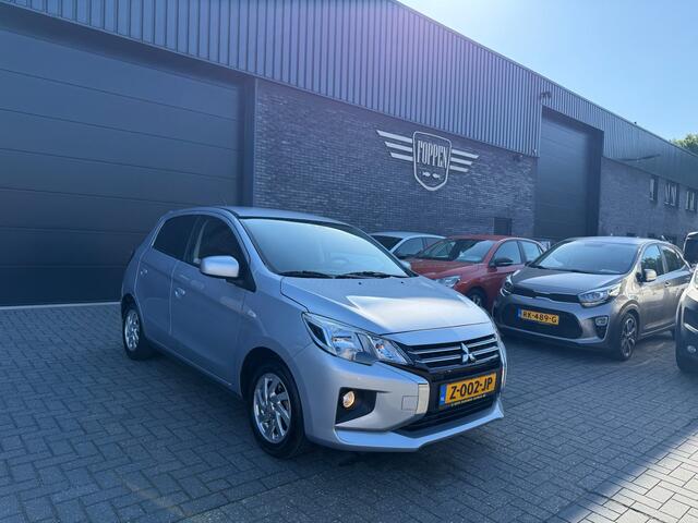 Mitsubishi SPACE STAR 1.2 Dynamic | 1E EIGENAAR | 12MND GARANTIE | AUTOMAAT | CLIMA | CAMERA | BLUETOOTH | CRUISE