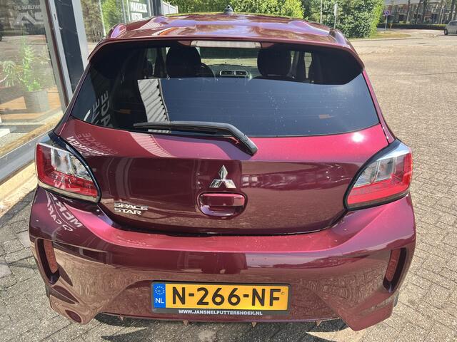 Mitsubishi SPACE STAR 1.2 Intense