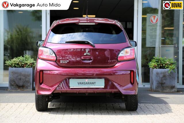 Mitsubishi SPACE STAR 1.2 Dynamic | Lage KM stand | 1e eigenaar