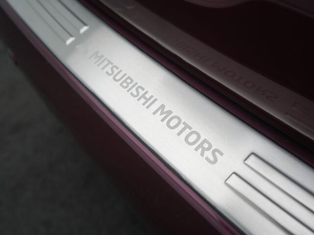 Mitsubishi SPACE STAR 1.2 Dynamic - RIJKLAARPRIJS - Automaat - All Seasonbanden - Achteruitrijcamera
