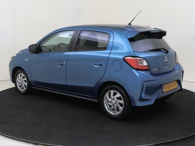 Mitsubishi SPACE STAR 1.2 Dynamic