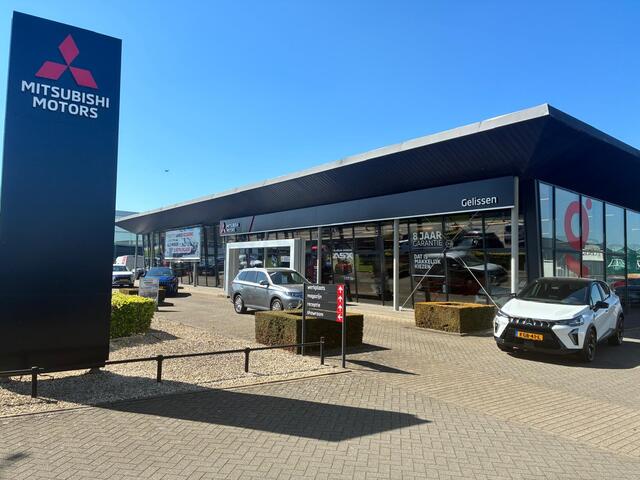 Mitsubishi SPACE STAR 1.2 Connect+