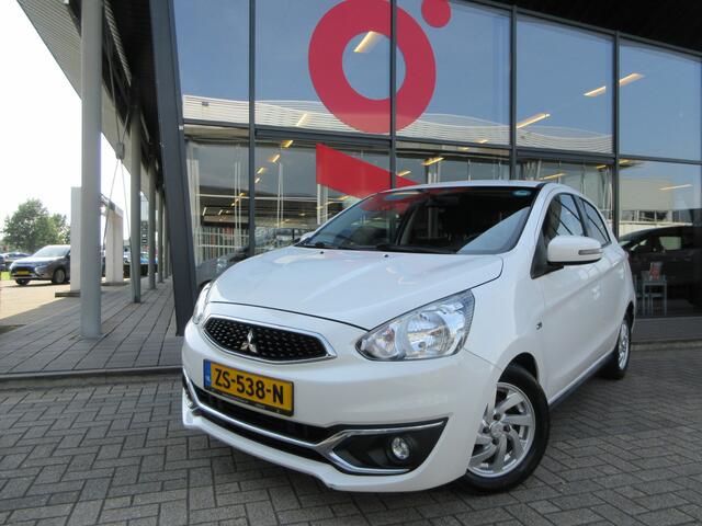 Mitsubishi SPACE STAR 1.2 Advance AUTOMAAT | 1E EIGENAAR | DEALER ONDERHOUDEN | TREKHAAK | NAVIGATIE |