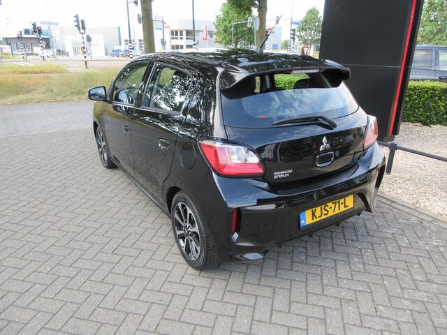 Mitsubishi SPACE STAR 1.2 Edition | VIERSEIZOENEN BANDEN | 15" TWO TONE WIELEN | CLIMATE CONTROL | CRUISE CONTROL |