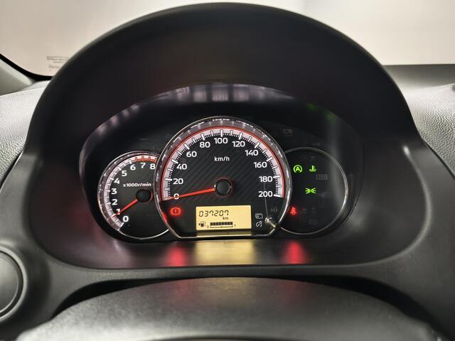 Mitsubishi SPACE STAR 1.2 Dynamic | Achteruitrijcamera | Climate Control | Apple CarPlay / Android Auto | Cruise Control |
