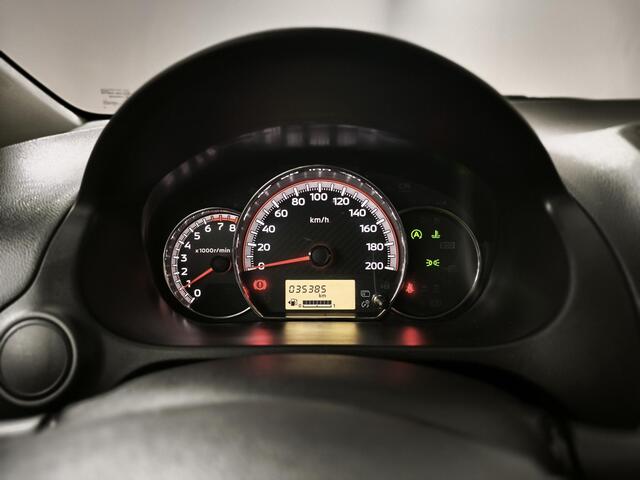 Mitsubishi SPACE STAR 1.2 Dynamic | Apple CarPlay / Android Auto | Achteruitrijcamera | Climate Control | Cruise Control | FABRIEKSGARANTIE TOT 04-2032!