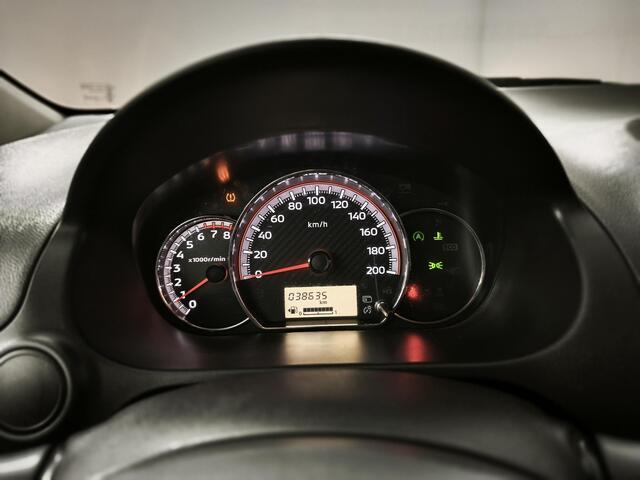 Mitsubishi SPACE STAR 1.2 Dynamic | Achteruitrijcamera | Climate Control | Apple CarPlay / Android Auto | Cruise Control |