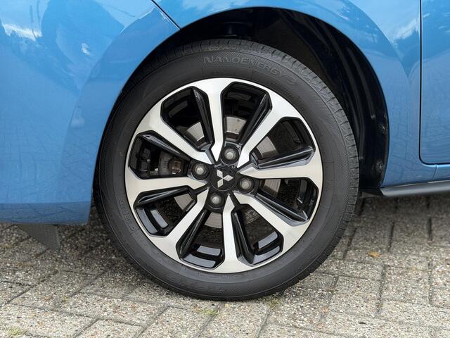 Mitsubishi SPACE STAR 1.2 Dynamic CVT