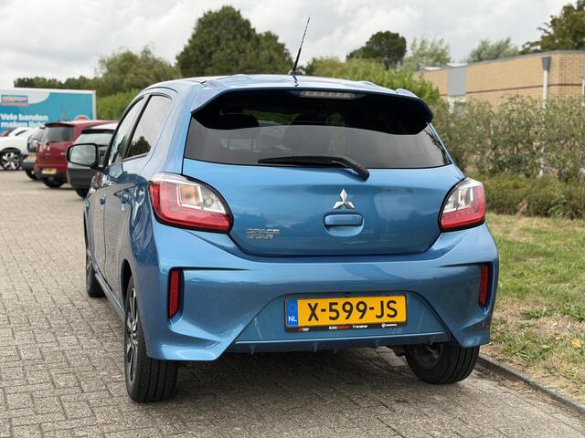 Mitsubishi SPACE STAR 1.2 Dynamic CVT