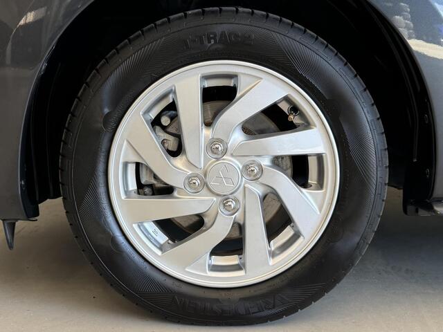 Mitsubishi SPACE STAR 1.2 Connect+ | APP connect | Lichtmetalen velgen | Garantie tot 9-2031 | Rijklaarprijs