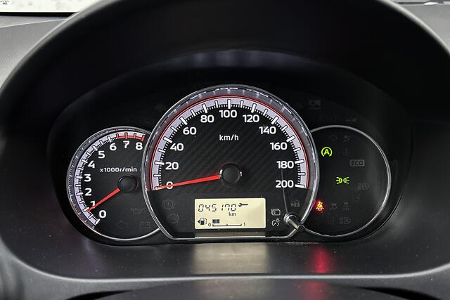 Mitsubishi SPACE STAR 1.2 Cool+ | Airco | Elektrische ramen | Multifunctioneel stuur