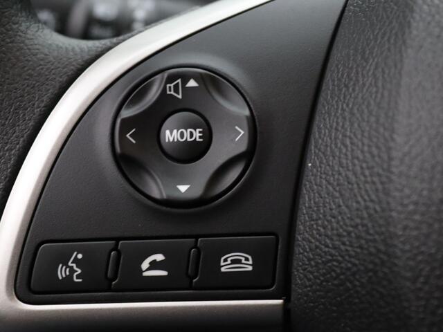 Mitsubishi SPACE STAR 70pk Active Airco | Carplay