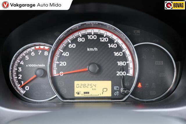 Mitsubishi SPACE STAR 1.2i Automaat Intense | 1e eigenaar | Achteruitrijcamera
