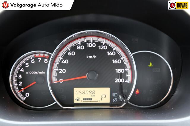 Mitsubishi SPACE STAR 1.2i CVT Automaat Intro Edition – foto 4