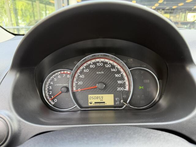 Mitsubishi SPACE STAR 1.2 Connect+ | Navigatie via CarPlay / Android | Airco | Bluetooth | All-Season banden | FABRIEKSGARANTIE TOT 04-2032! – foto 3