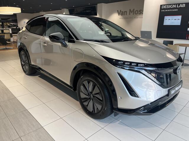 Nissan Ariya Evolve 91 kWh