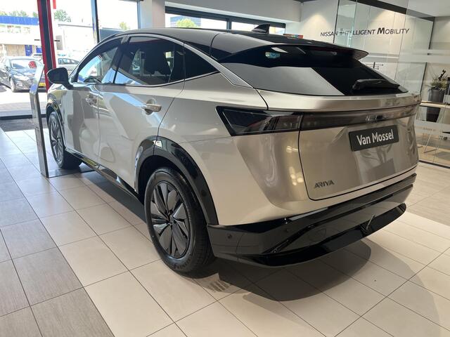 Nissan Ariya Evolve 91 kWh