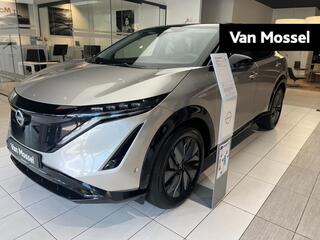 nissan-ariya-evolve-91-kwh
