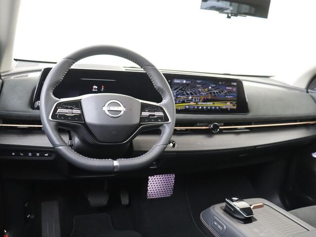 Nissan Ariya e-4ORCE Evolve 87 kWh