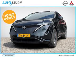 nissan-ariya-advance-91-kwh