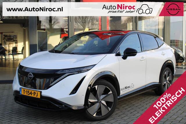 Nissan Ariya e-4ORCE Evolve 87 kWh | 4WD | NAPPALEDER | 20 INCH | 1.500KG TREKGEWICHT |