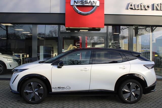 Nissan Ariya e-4ORCE Evolve 87 kWh | 4WD | NAPPALEDER | 20 INCH | 1.500KG TREKGEWICHT |