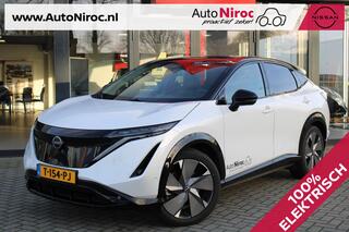 nissan-ariya-e-4orce-evolve-87-kwh-
