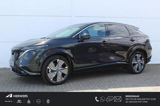 nissan-ariya-evolve-87-kwh---20"-lm
