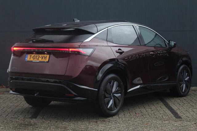 Nissan Ariya Evolve 91 kWh 240pk | Bose Audio | Draadloze Apple Carplay & Android Auto | Afneembare Trekhaak | Elektrisch Verstelbare Stoelen | Stoel/Stuurwiel Verwarming | Nieuw!
