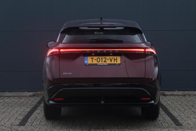 Nissan Ariya Evolve 91 kWh 240pk | Bose Audio | Draadloze Apple Carplay & Android Auto | Afneembare Trekhaak | Elektrisch Verstelbare Stoelen | Stoel/Stuurwiel Verwarming | Nieuw!
