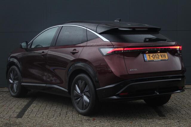 Nissan Ariya Evolve 91 kWh 240pk | Bose Audio | Draadloze Apple Carplay & Android Auto | Afneembare Trekhaak | Elektrisch Verstelbare Stoelen | Stoel/Stuurwiel Verwarming | Nieuw!