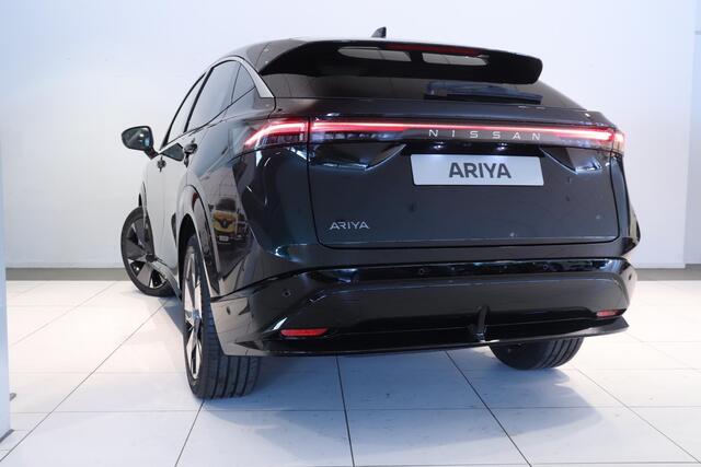 Nissan Ariya 63 kWh Evolve | Nú met ¤ 8.000,- voorraadvoordeel! | Van ¤ 57.496 Nú vóór ¤ 49.495,-
