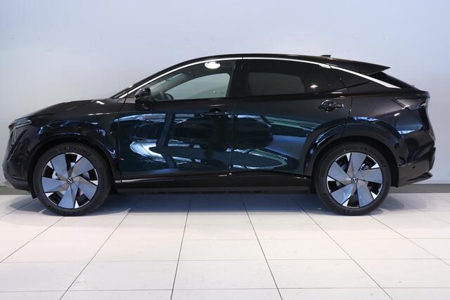 Nissan Ariya 63 kWh Evolve | Nú met ¤ 8.000,- voorraadvoordeel! | Van ¤ 57.496 Nú vóór ¤ 49.495,-