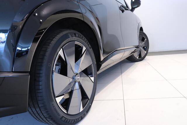 Nissan Ariya 63 kWh Evolve | Nú met ¤ 8.000,- voorraadvoordeel! | Van ¤ 57.496 Nú vóór ¤ 49.495,-