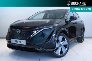 nissan-ariya-63-kwh-evolve--nú-met