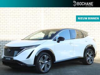 nissan-ariya-63-kwh-evolve--22kw-l