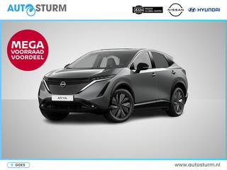 nissan-ariya-advantage-edition-plus