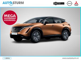 nissan-ariya-advantage-edition-66-k