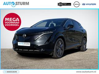 nissan-ariya-advantage-edition-plus