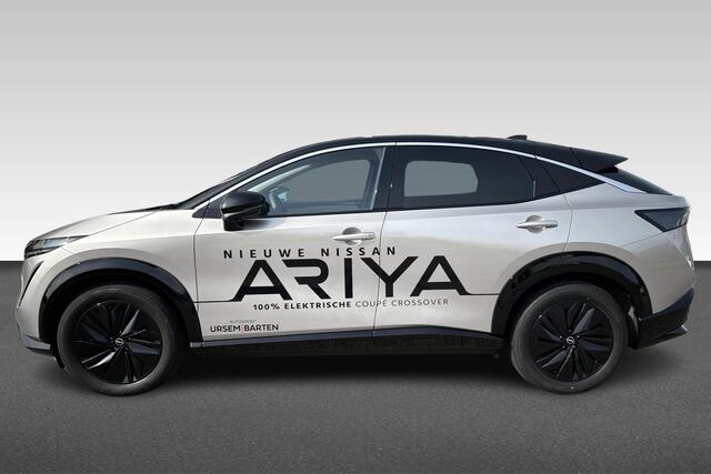 Nissan Ariya Advance 91 kWh
